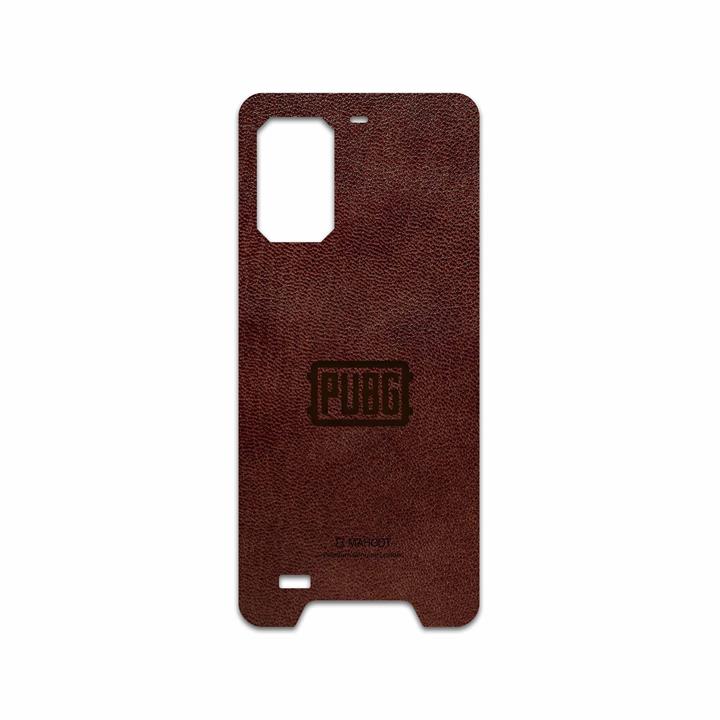 برچسب پوششی ماهوت مدل NL-PUBG مناسب برای گوشی موبایل یولفون Armor 7 MAHOOT NL-PUBG Cover Sticker for Ulefone Armor 7